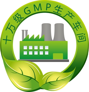 半数未通过新版GMP，中药企业或将大甩卖