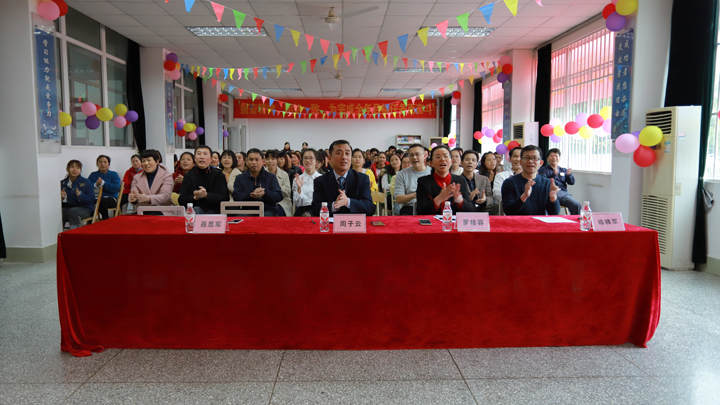 广西厚德大健康产业股份有限公司 举行2018年工作总结表彰大会及迎新春活动