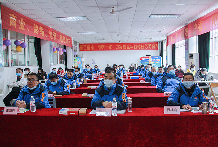 在一起，创未来 