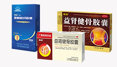 骨痛类