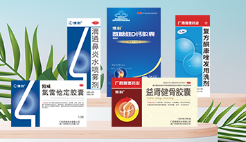 产品中心