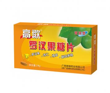 高歌罗汉果糖片